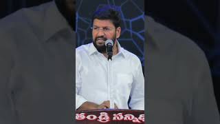 ## నా దేవుడు రోషంగల దేవుడు నీ జీవితంలో కార్యం చేయబోతున్నాడు నమ్ము. ##  𝘚𝘩𝘢𝘭𝘦𝘮𝘶 𝘳𝘢𝘫𝘶 𝘢𝘯𝘯𝘢