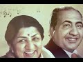 Mohammed Rafi & Lata Mangeshkar - Classic Audio Collection Album # 5 - DesiMuzik