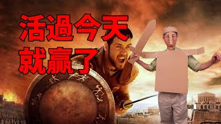 The power of Teamwork 團隊合作～創業成功【蔡仁松】