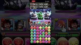 【パズドラ実況】超重力なんて関係ない！！ゲリラダンジョン狂練の洞窟に挑んでいく！