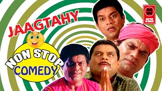 Jagathy Non Stop Malayalam Comedy Scenes | Jagathy Super Malayalam Comedy Scenes | Comedy Malayalam