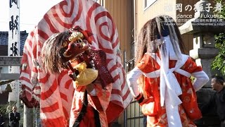 福岡の獅子舞 砺波市 Lion dance of Fukuoka