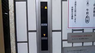 京都市地下鉄十条駅のエレベーター(ブザー付のビルクオやぁ～😆)