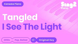 I See The Light - Tangled (Piano Karaoke)
