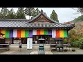 japan tourism kyoto prefecture ohara no sato sanzenin