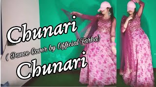 Chunari Chunari |Salman Khan Rani Bollywood Hit Song |#chunarichunari| Dance Video by Official farha
