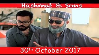 Paani Pe Jang | Hashmat & Sons | SAMAA TV | 29 Oct 2017