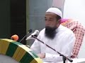 Ustaz Azhar Idrus Pesanan Kepada Sajat