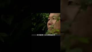 張家界驚現原生野人，滿身烏黑猙獰嗜血，村民將其活著發現隱情 #鉴证史者 #古董 #開棺 #古墓 #考古發現