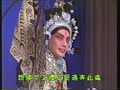 京劇《火燒裴元慶》劉子蔚主演