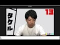 【シバケン視点】第25回　おさかなじんろう