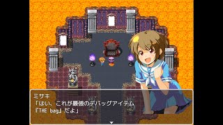 バグり散らかしてるバカゲーRPGを実況プレイ (後編)