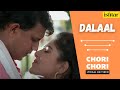Chori Chori Maine Bhi To | Dalaal | Lyrical Video | Kumar Sanu | Kavita Krishnamurthy |Mithun|Ayesha