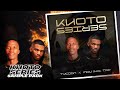 (VDD) MDU AKA TRP & TYCOON - KHOTO SERIES AMAPIANO SAMPLE PACK