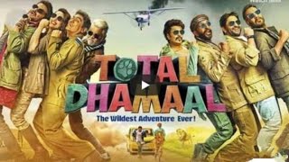 Total dhamaal (2019) Trailer |Ajay Devgn,Anil Kapoor,Madhuri Dixit,Riteish Deshmukh,Javed j
