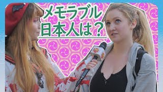 Foreigners confess about the Japanese person they can't forget about