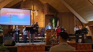 Christ is winner 🏆 ព្រះគ្រីស្ទទ្រង់ឈ្នះ#228# Khmer Church in USA 🇺🇸 01/26/2025