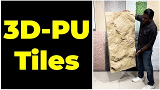 3D PU Tiles | Surabhi Innovation