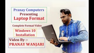 Laptop Format | Windows 10 Installation | Computer Format Video | Pranay Wanjari