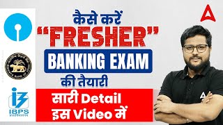 Bank Exam 2024 Preparation Strategy for Fresher | By Shubham Srivastava