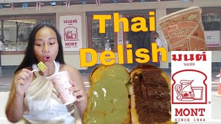 Mont Nom Sod (มนต์นมสด) | Thai fresh milk and dessert is popular in Bangkok Thailand.