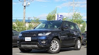 群馬県ウイング本店　前橋インター店　ランドローバー　レンジローバースポーツ