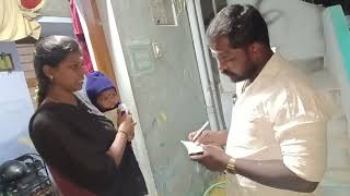 கந்து வட்டி கொடுமைகள்  பகுதி 1 #trending #funny #comedy