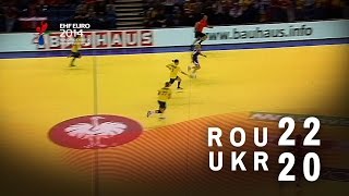 Borschenko wastes no time | EHF EURO 2014