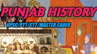 History of taat khalsa and bandai khalsaਤੱਤ ਖਾਲਸਾ ਅਤੇ ਬੰਦਈ ਖਾਲਸਾ ਦਾ ਇਤਿਹਾਸ