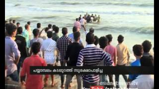 Lack of safety measures  for life guards in Payyambalam Beach പയ്യാമ്പലം കടപ്പുറത്ത് സുരക്ഷാ പാളിച്ച