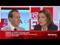 Cara a Cara María Chivite, Secretaria General PSN-PSOE, 12 abril 2016