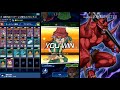 【遊戯王デュエルリンクス】赤鬼otk 【yu gi oh duel links red ogre】