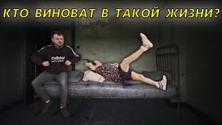 Самвел Адамян скрывал подробности за Иру🤯АРШАЛУЙС ИZBIВАЛ ИРУ🤬 ХОТЕЛ ВСЕХ ЗАГУ*ТЬ😱шупа покрывала его