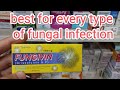 tablet fungivin 500mg benefits'disadvantages and dose in Urdu/Hindi||griseofulvin||anti-fungal
