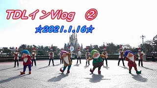 【インレポ】2021.1.16　TDLインしてきた　その2