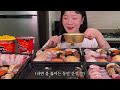 다이어트중이라 초밥 100개만 간단히 먹을게요^^ ㅇㅏ 라면은 서비스~ 느낌아니까~❤️ ㅣ 라면 먹방 spicy ramen u0026 sushi mukbang ㅣ eating show