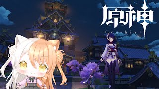 【#原神 】やりたいゲーム思いつかなった　【Vtuber】