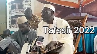 En Direct - Tafssir 2022 Chérif Ousmane Madane HAIDARA.- Kabala tv