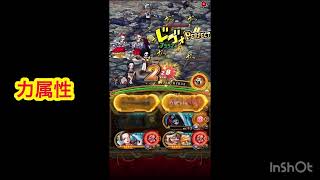 【絆決戦】VSルフィ\u0026エース実戦・解説！