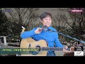 심야데이트 57회 실시간방송 23.02.22 late night date real time broadcast