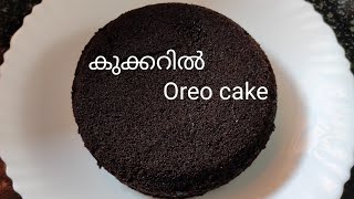 Oreo cake Oreo biscuit cake Oreo cake malayalam Oreo cake recipe in malayalam Oreo cake making...