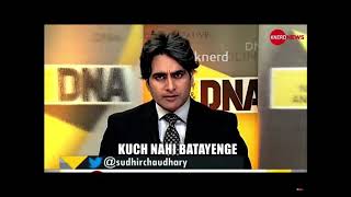 Sudhir Chaudhary has a mental breakdown !! (MEME) 😂