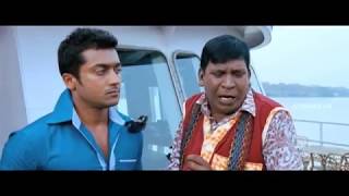 Surya | Surya Comedy scenes | Aadhavan Comedy scenes | Ayan Comedy scenes | Surya Comedy special