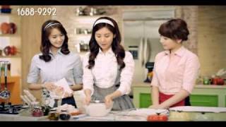 101130 SNSD Goobne Chicken New CF (30s)