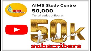 50, 000 Subscribers |  ഞങ്ങളെ Support  ചെയ്ത എല്ലാവർക്കും  നന്ദി |