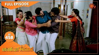 Pandavar Illam - Ep 458 | 28 May 2021 | Sun TV Serial | Tamil Serial