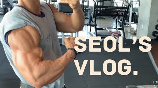 설기관 세계선수권 D-6 브이로그 SEOL's Vlog