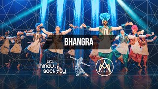 UCL Rangeela 2024 - Bhangra (Official 4K)