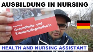 Ausbildung as a Health and Nursing assistant in Germany | Vocational Training as a Nurse (URDU VLOG)
