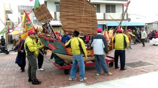 2-2吉貝武聖殿105正月聯合出巡 (第二天第二段 開道，所有鑾轎及王船就位)。